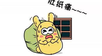 带你吃瓜高考,揭秘高考背后的故事与真相