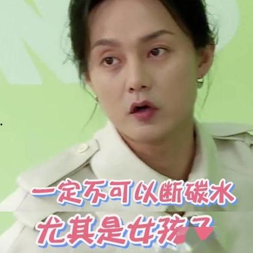 尹正综艺吃瓜,揭秘明星幕后趣事