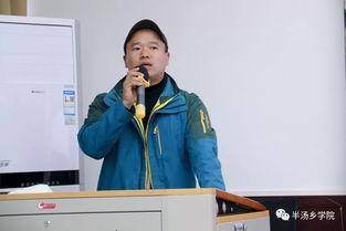 王旭明吃瓜盟主,吃瓜盟主，揭秘娱乐圈幕后风云