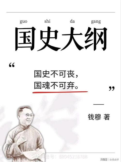 吃瓜蒙主断亲,揭秘娱乐圈的神秘面纱  第3张