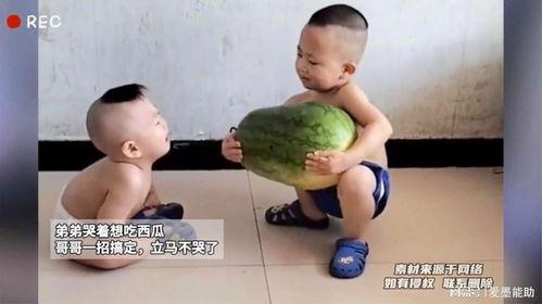 哥哥吃瓜的视频  第1张