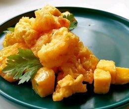 吃瓜厨房南瓜芥末虾球,美味与创意的完美融合  第2张