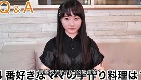 吃瓜少女柔柔  第2张