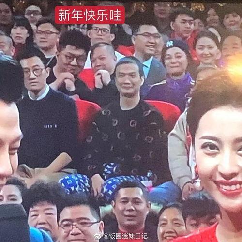 吃瓜男大合集  第3张