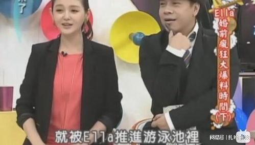 大s婚礼 吃瓜,明星璀璨，瓜香四溢