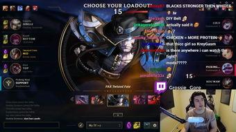 弹幕吃瓜2  第2张