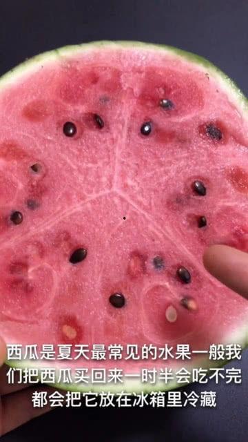 来吧来吧吃瓜  第3张