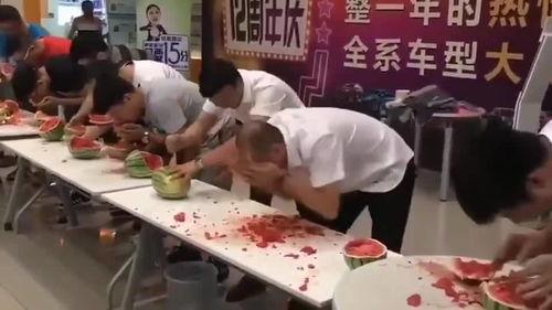 奇葩人吃瓜  第3张