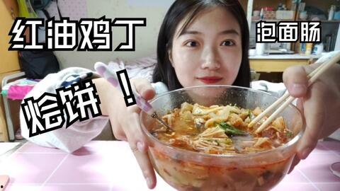 阿伟吃蜜瓜  第2张