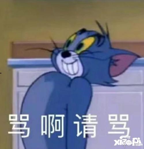 吃瓜晚上睡不着,揭秘娱乐圈那些不为人知的秘密  第3张