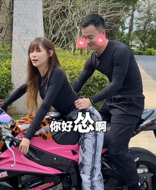 痞幼免费吃瓜,揭秘娱乐圈幕后真相  第1张