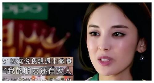 医美界吃瓜